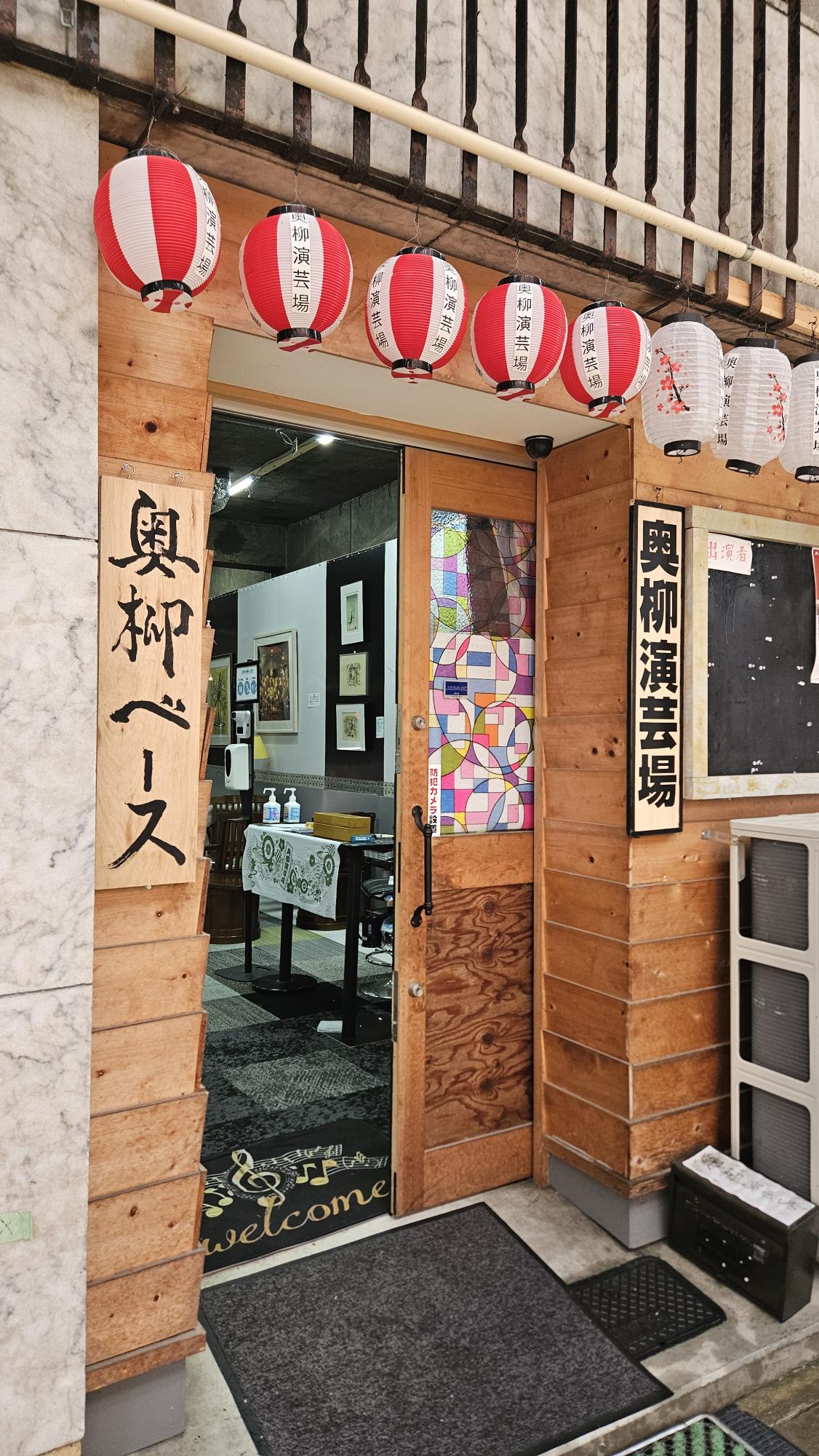今週末 奥柳ケ瀬で初開催！「やな‐1グランプリ」(小西)｜CCN シーシーエヌ